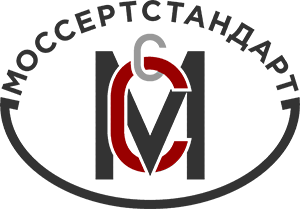 Сертификат ISO 9001